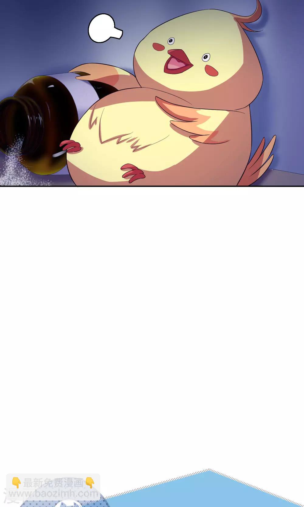 第45话 新的阴谋-第45话