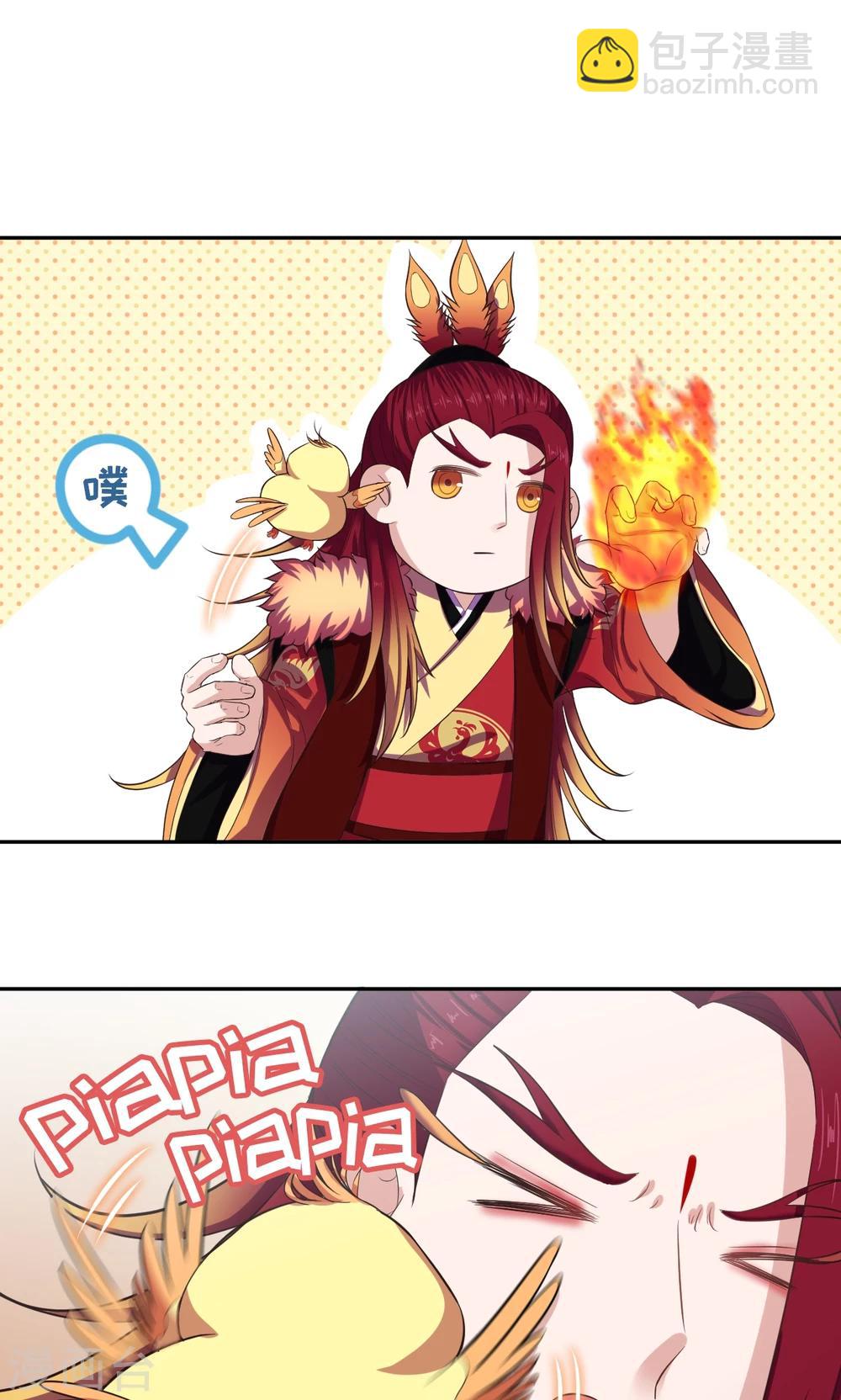 第56话 误会一场-第57话