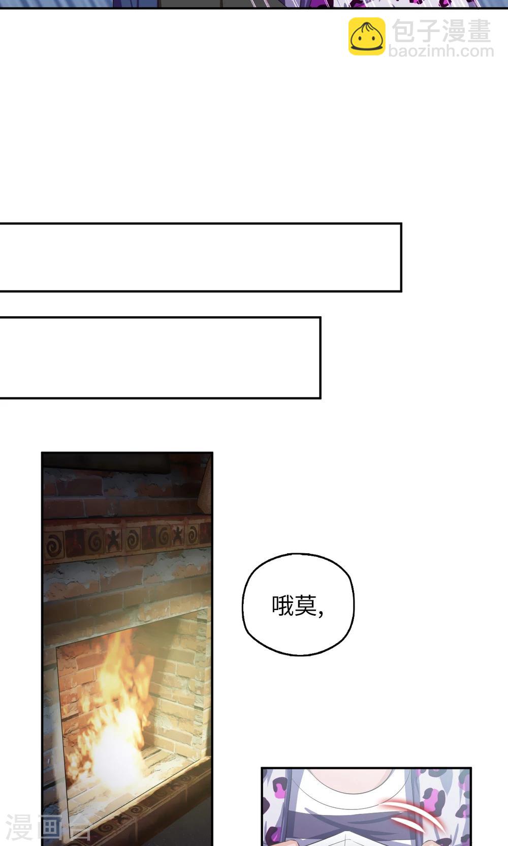 第58话 蜡像馆奇遇-第59话