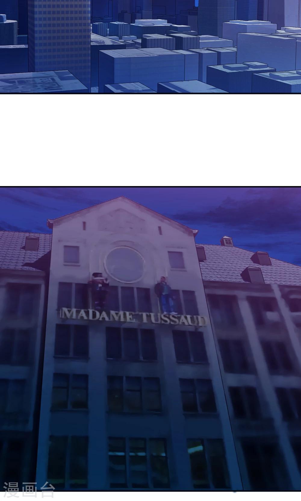 第58话 蜡像馆奇遇-第59话