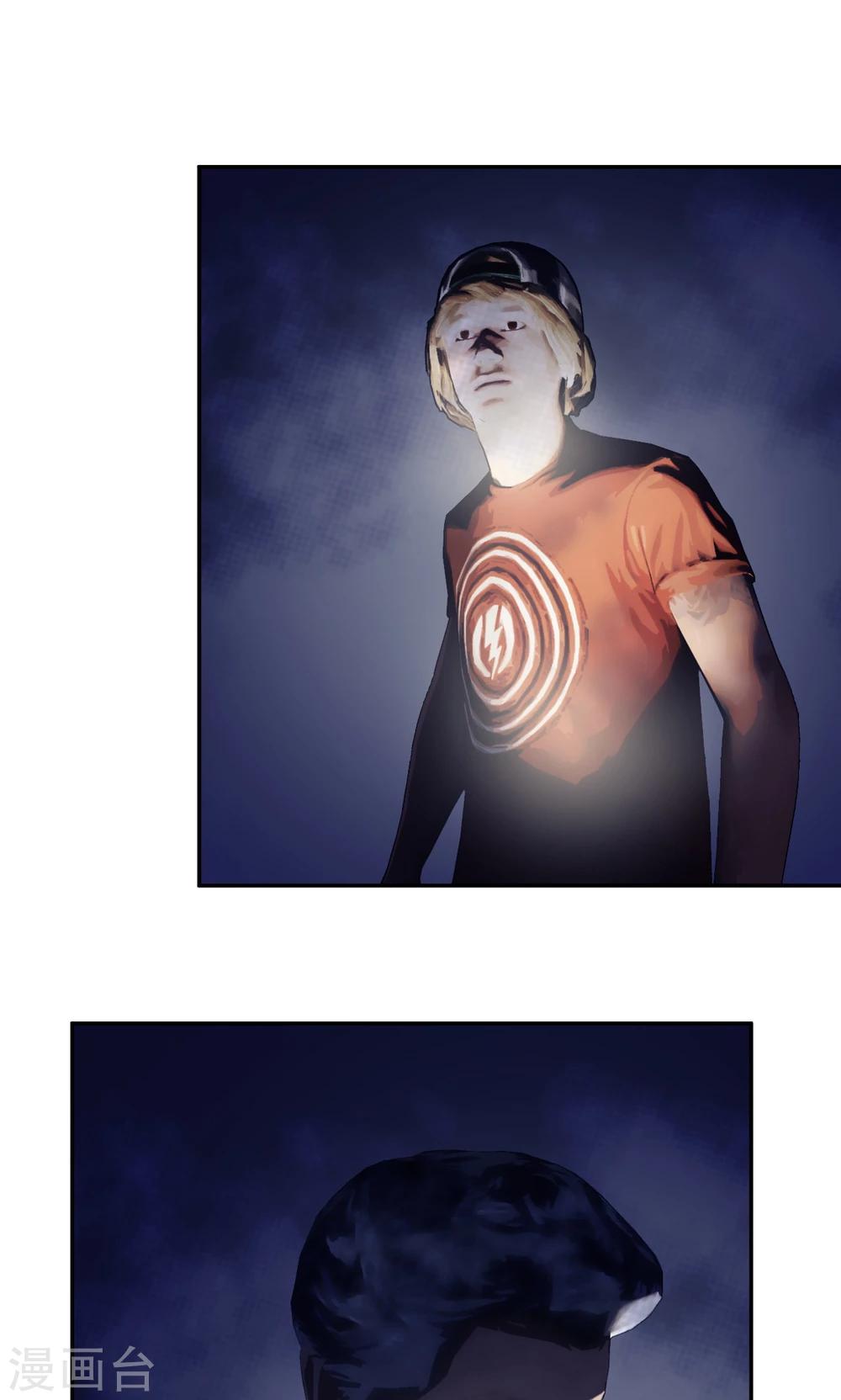 第58话 蜡像馆奇遇-第59话