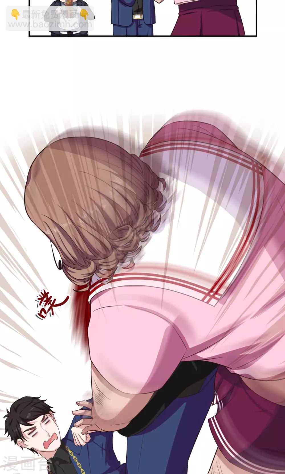 第66话 特别发现-第67话