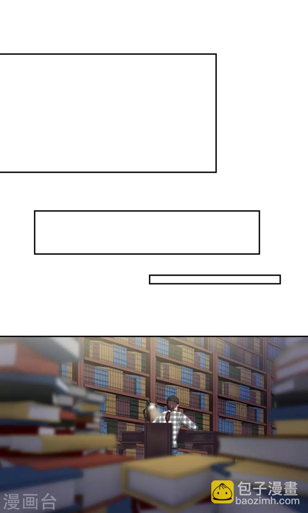 第70话 大猪蹄子-第71话