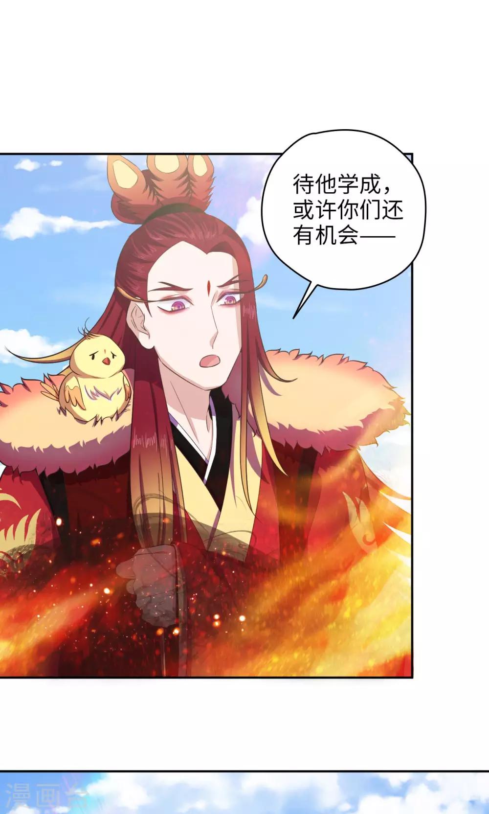 第78话 离别时刻-第79话