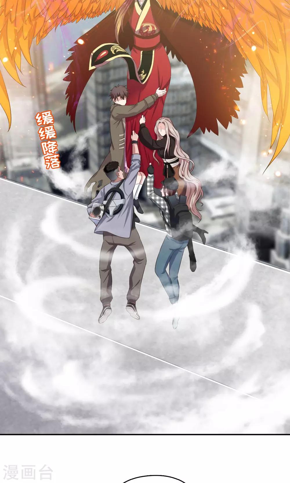 第78话 离别时刻-第79话