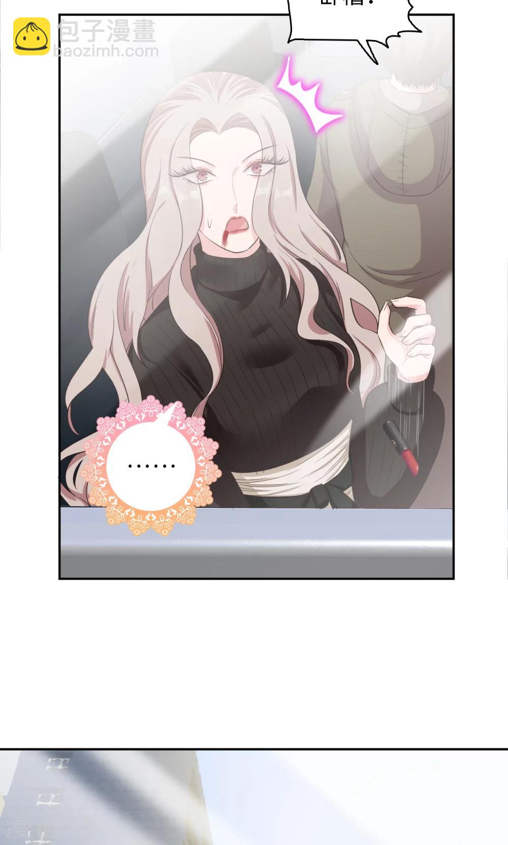 第80话 方块世界-第81话