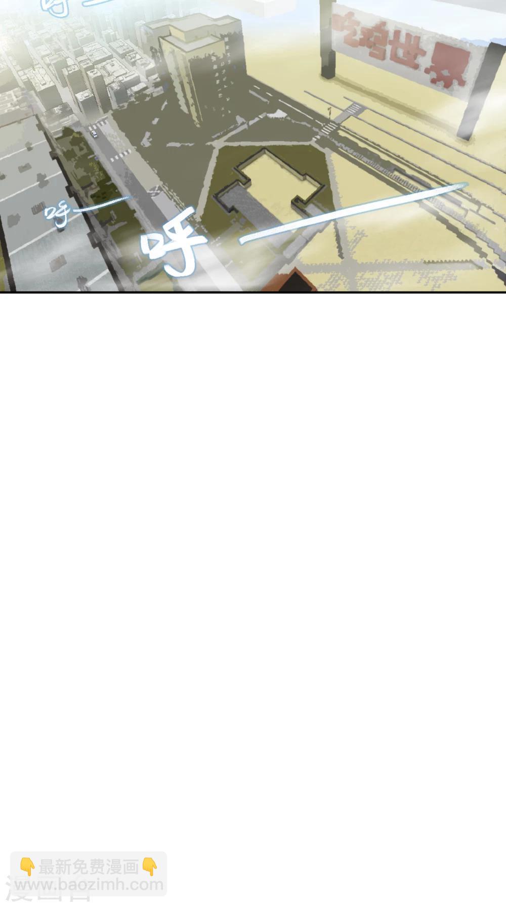 第80话 方块世界-第81话