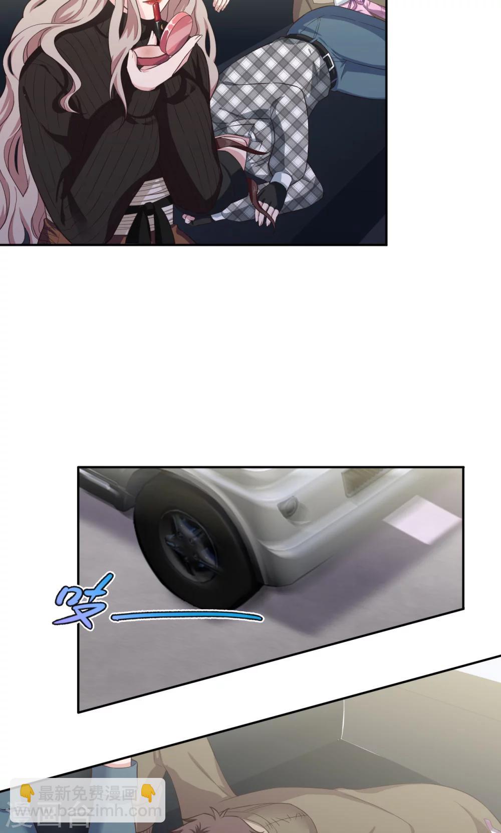 第80话 方块世界-第81话