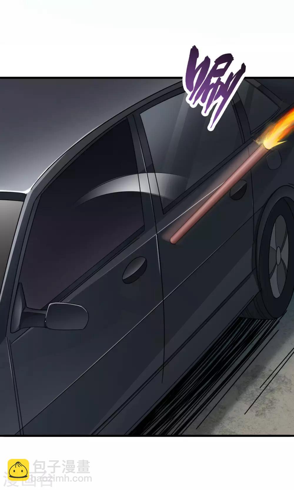 第6话 舌尖上的人类2-第7话