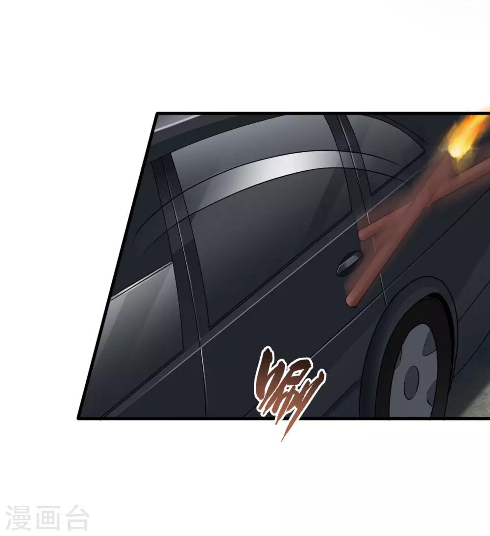 第6话 舌尖上的人类2-第7话