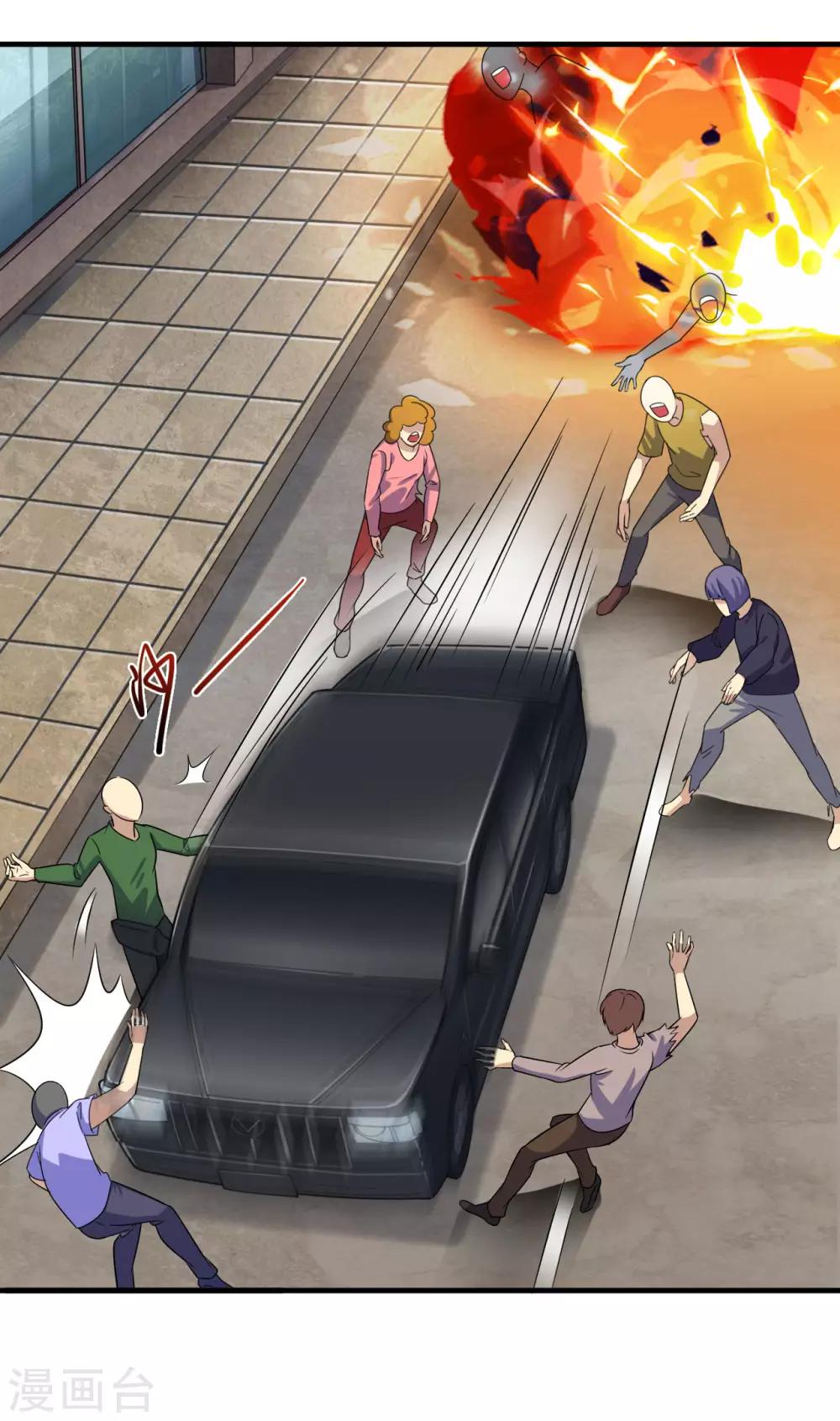 第6话 舌尖上的人类2-第7话