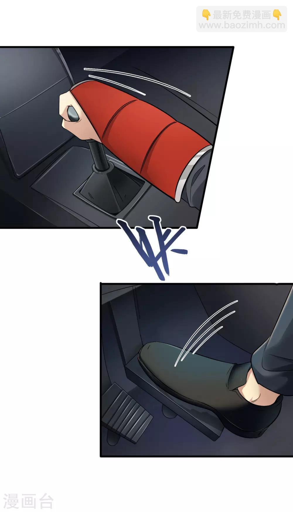 第6话 舌尖上的人类2-第7话