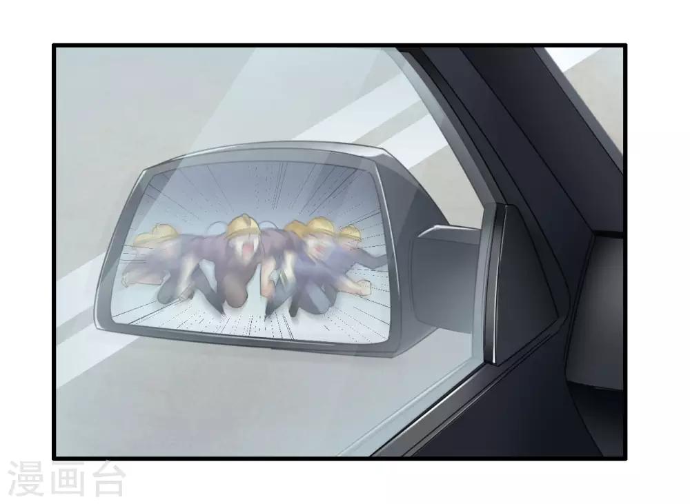 第6话 舌尖上的人类2-第7话