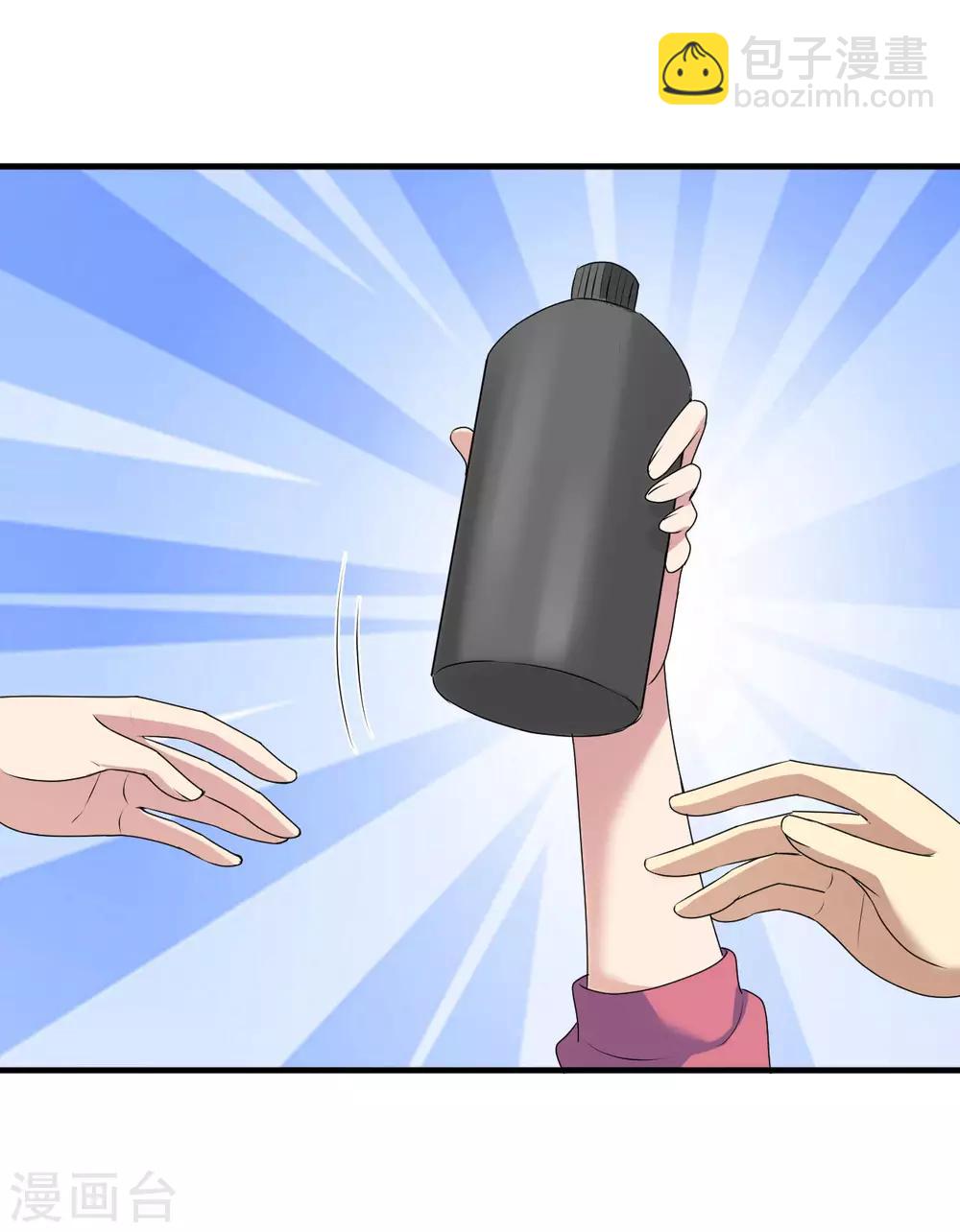 第8话 绵海宝宝-第9话