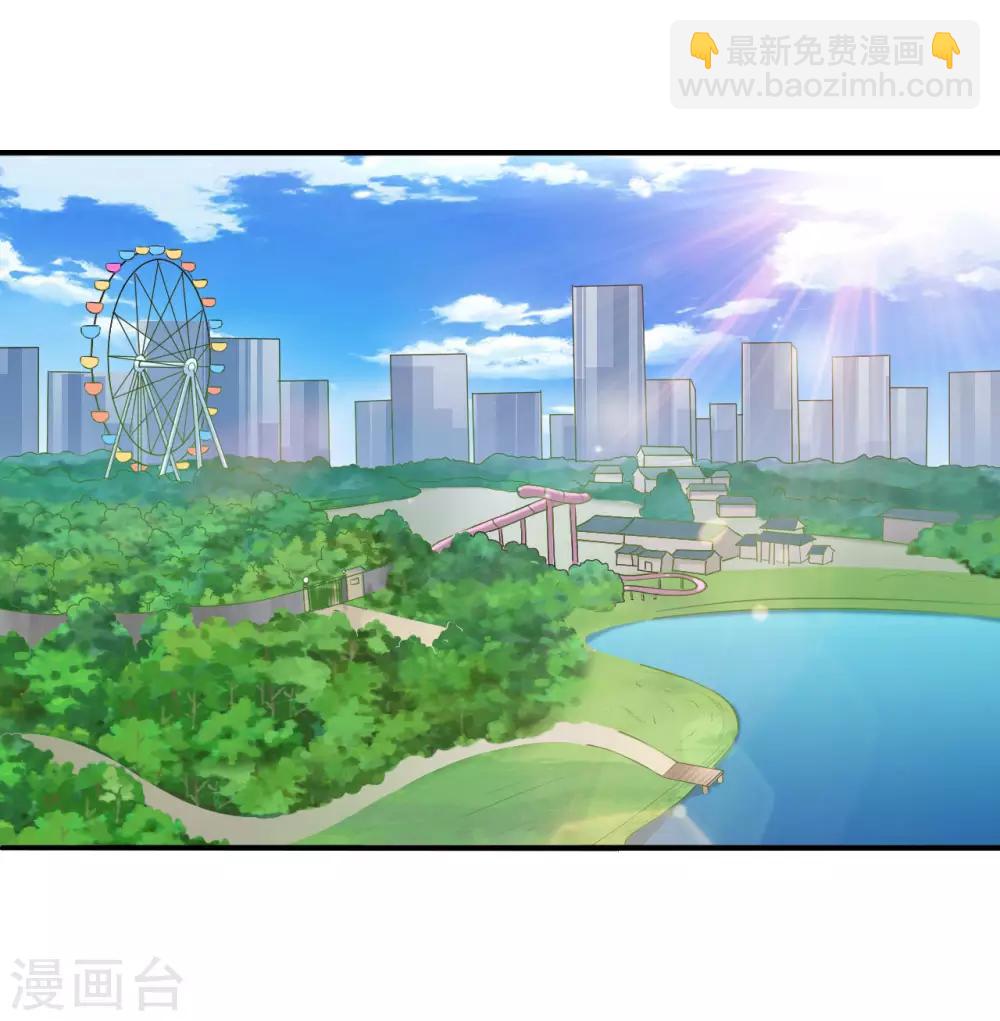 第8话 绵海宝宝-第9话