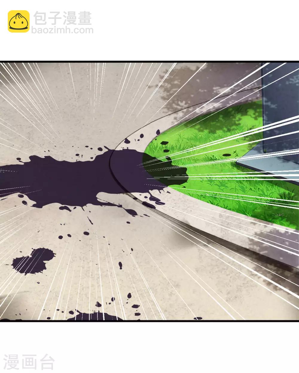 第8话 绵海宝宝-第9话