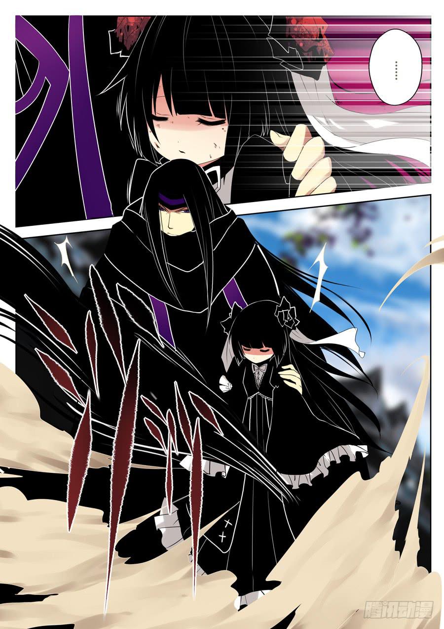 19.无法飞翔-第21话