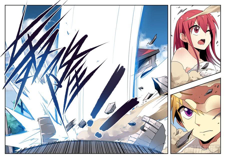 23.空间神！-第25话