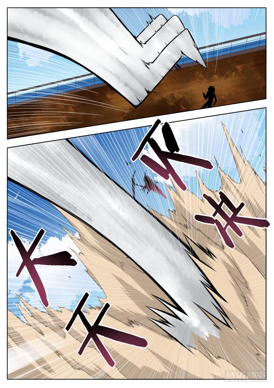 61.难上加难-第65话