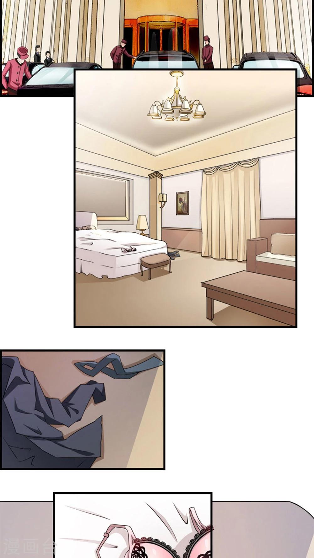 第1话 你想要什么-第1话