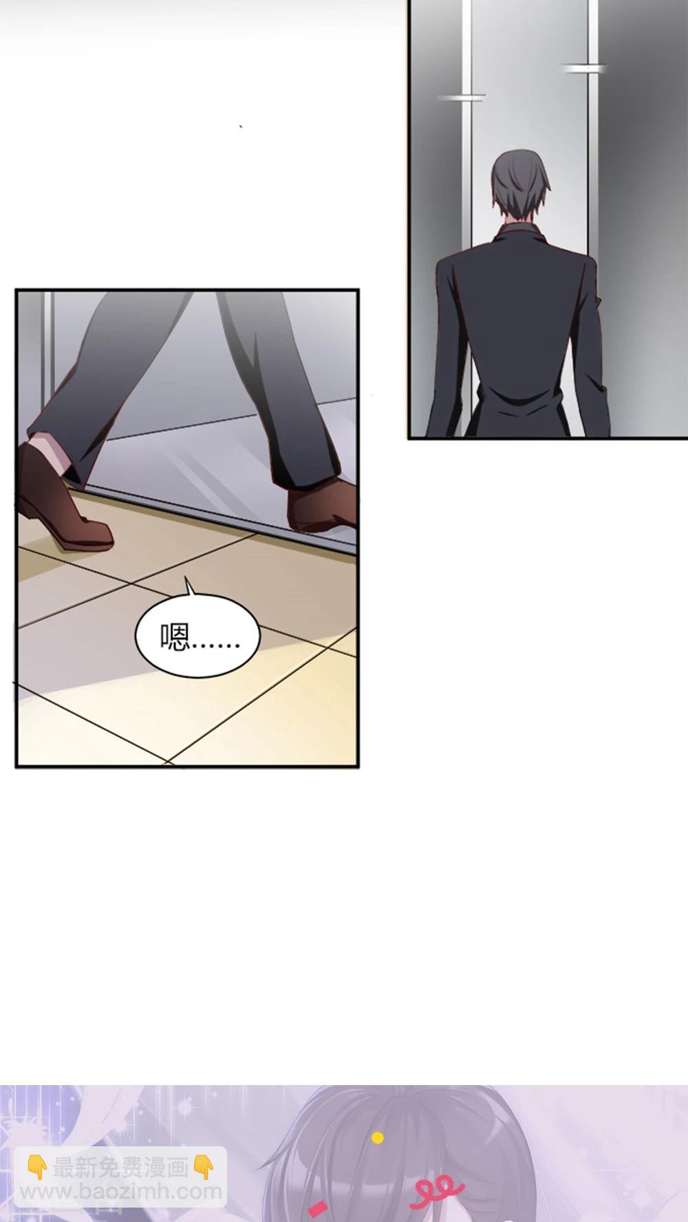 第1话 你想要什么-第1话