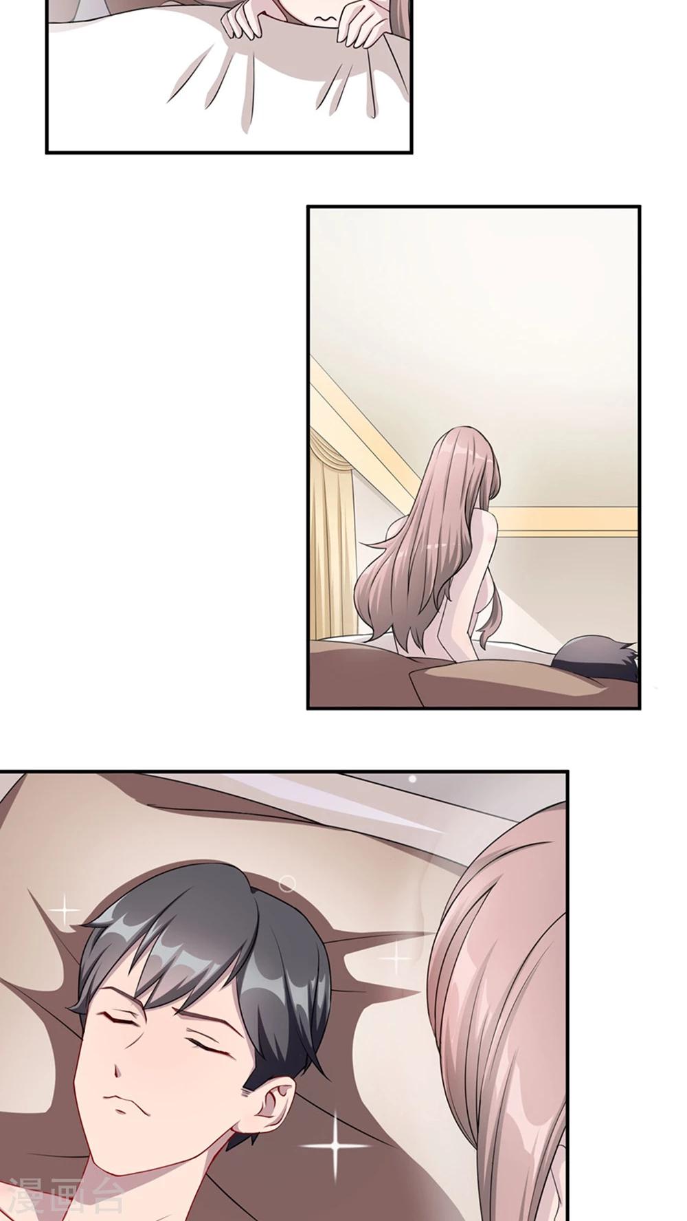 第1话 你想要什么-第1话