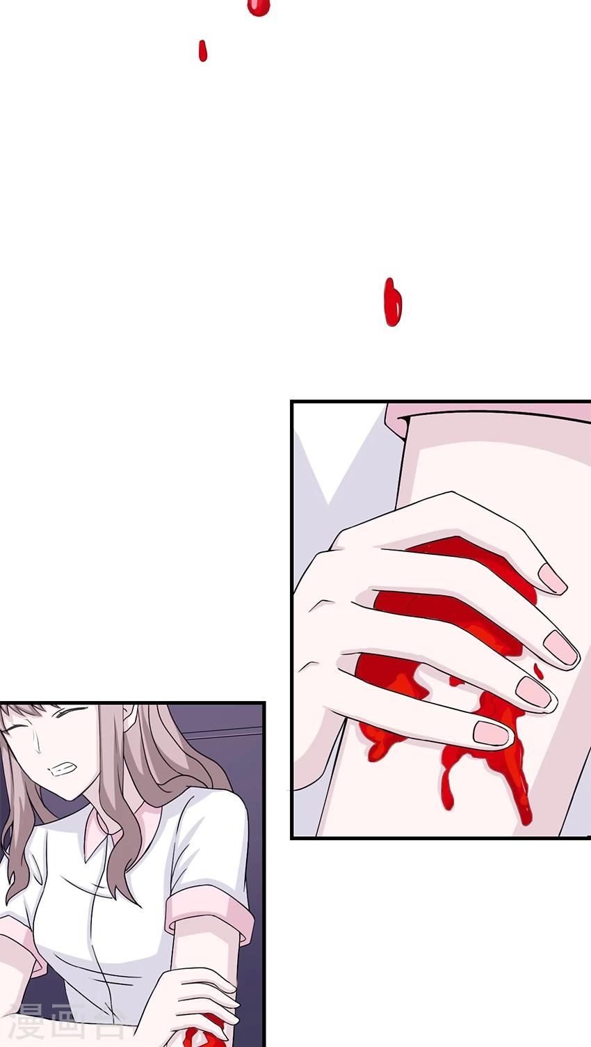 第13话 又进医院-第13话