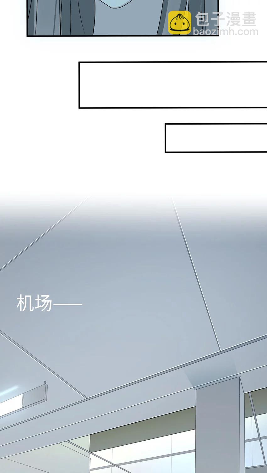 第17话 小红旗-第17话