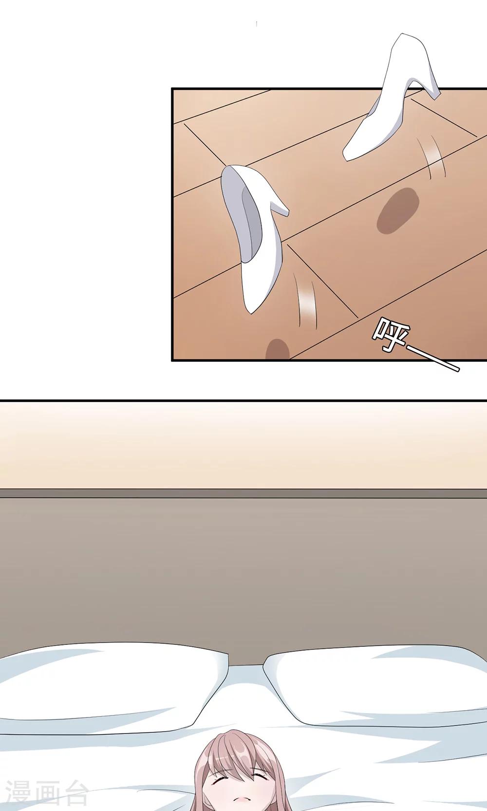 第35话 唯一的承诺-第35话