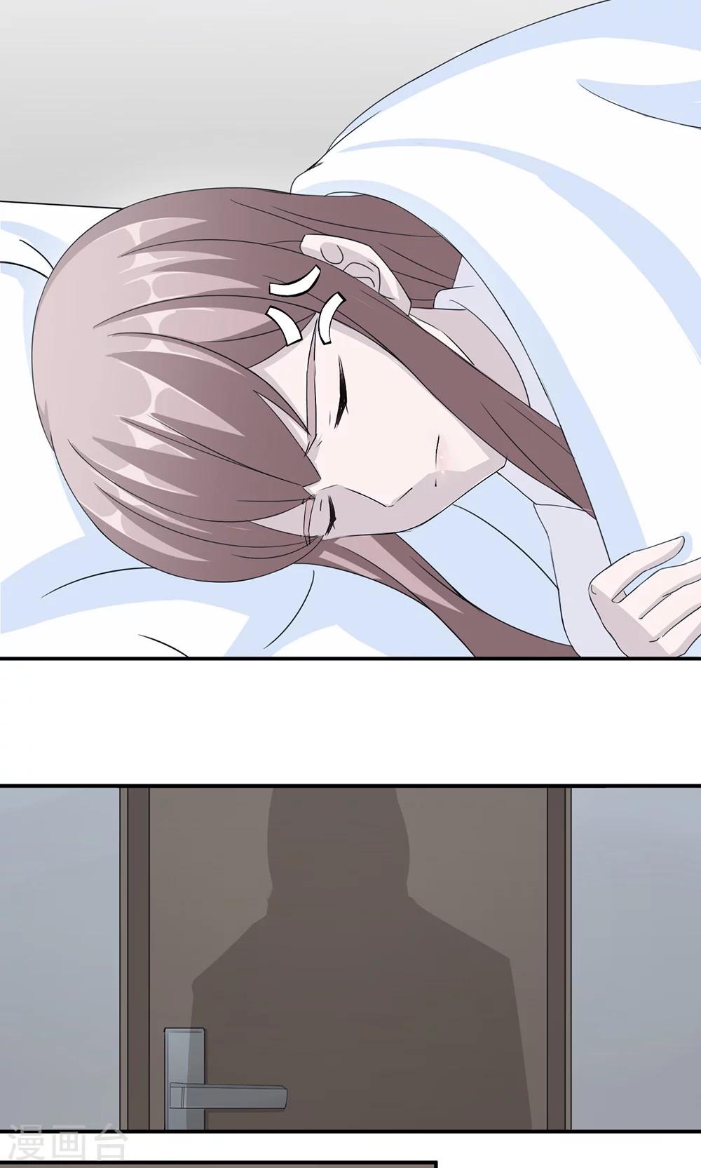 第35话 唯一的承诺-第35话