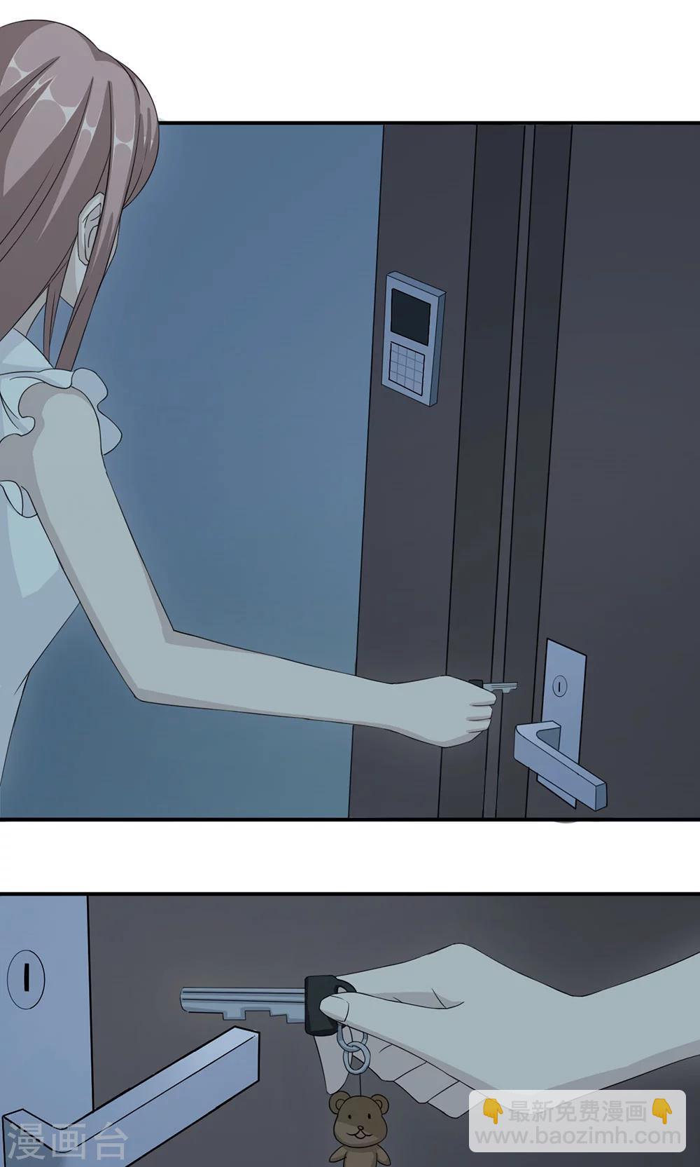 第35话 唯一的承诺-第35话