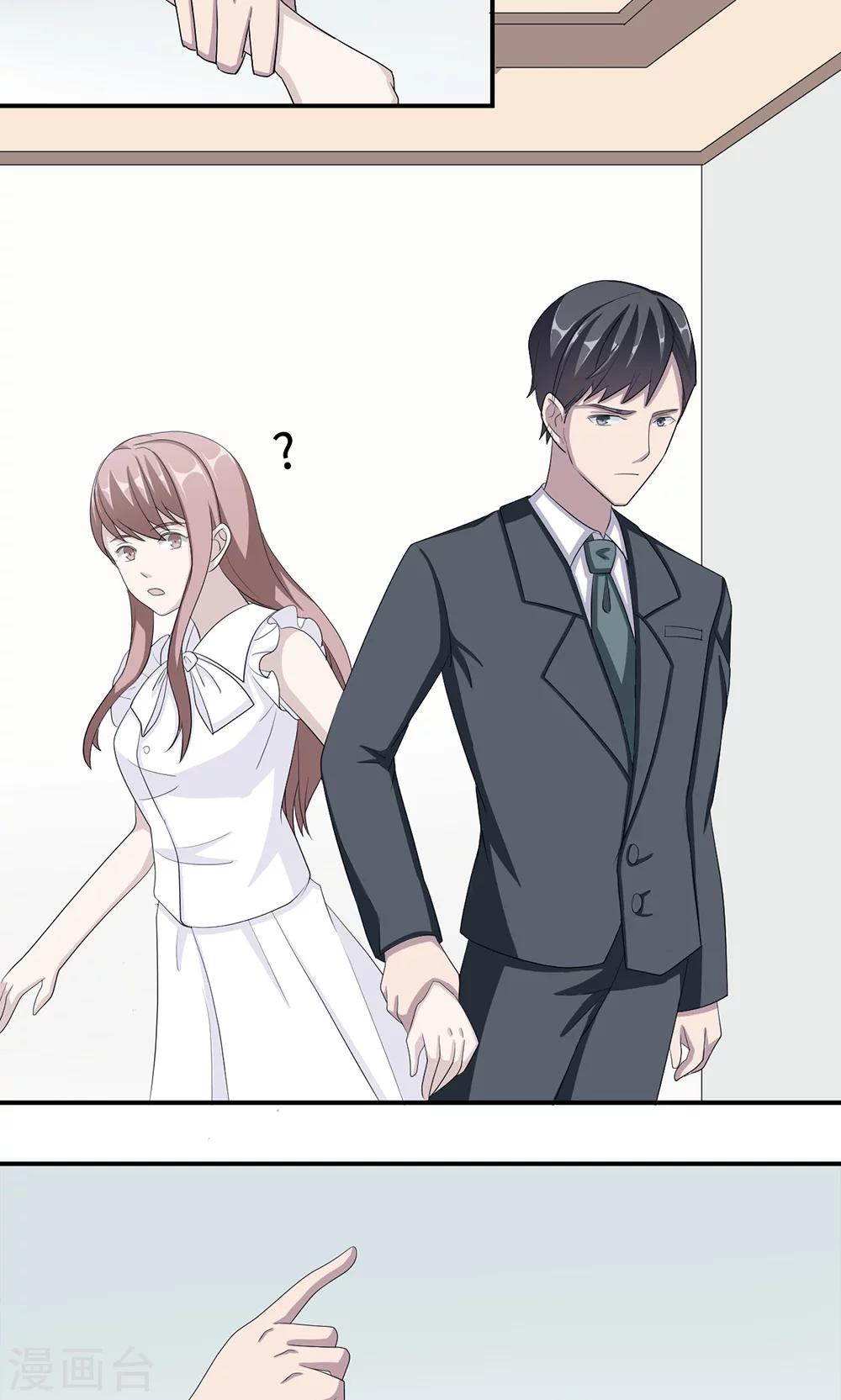 第35话 唯一的承诺-第35话