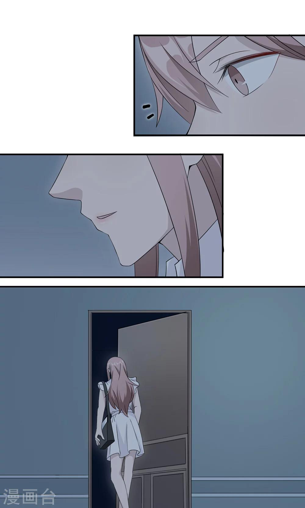 第35话 唯一的承诺-第35话