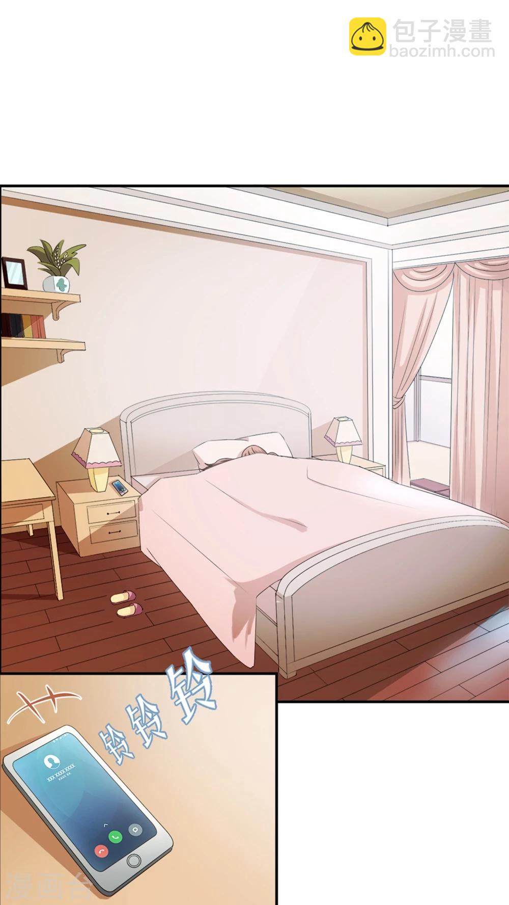 第5话 春宫照-第5话