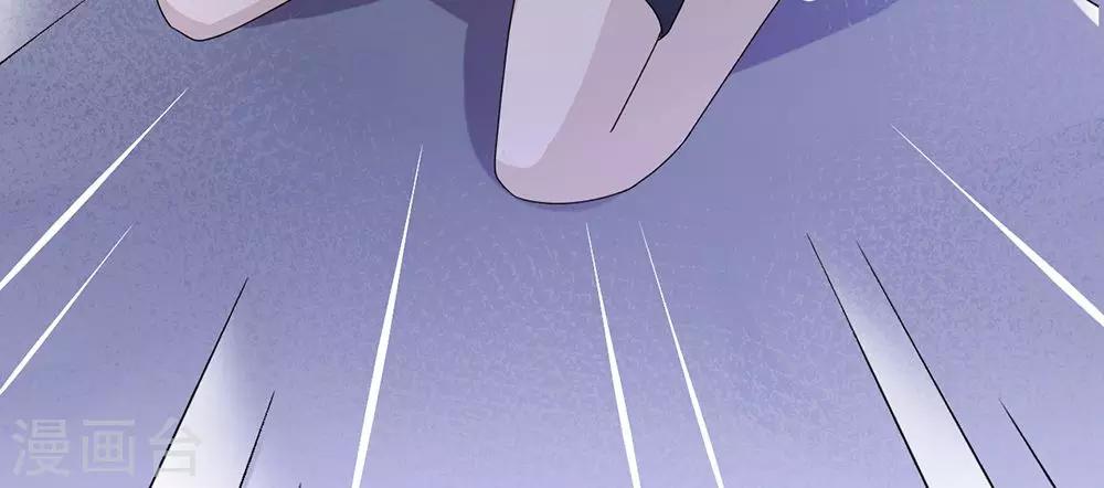 第49话 去死-第49话