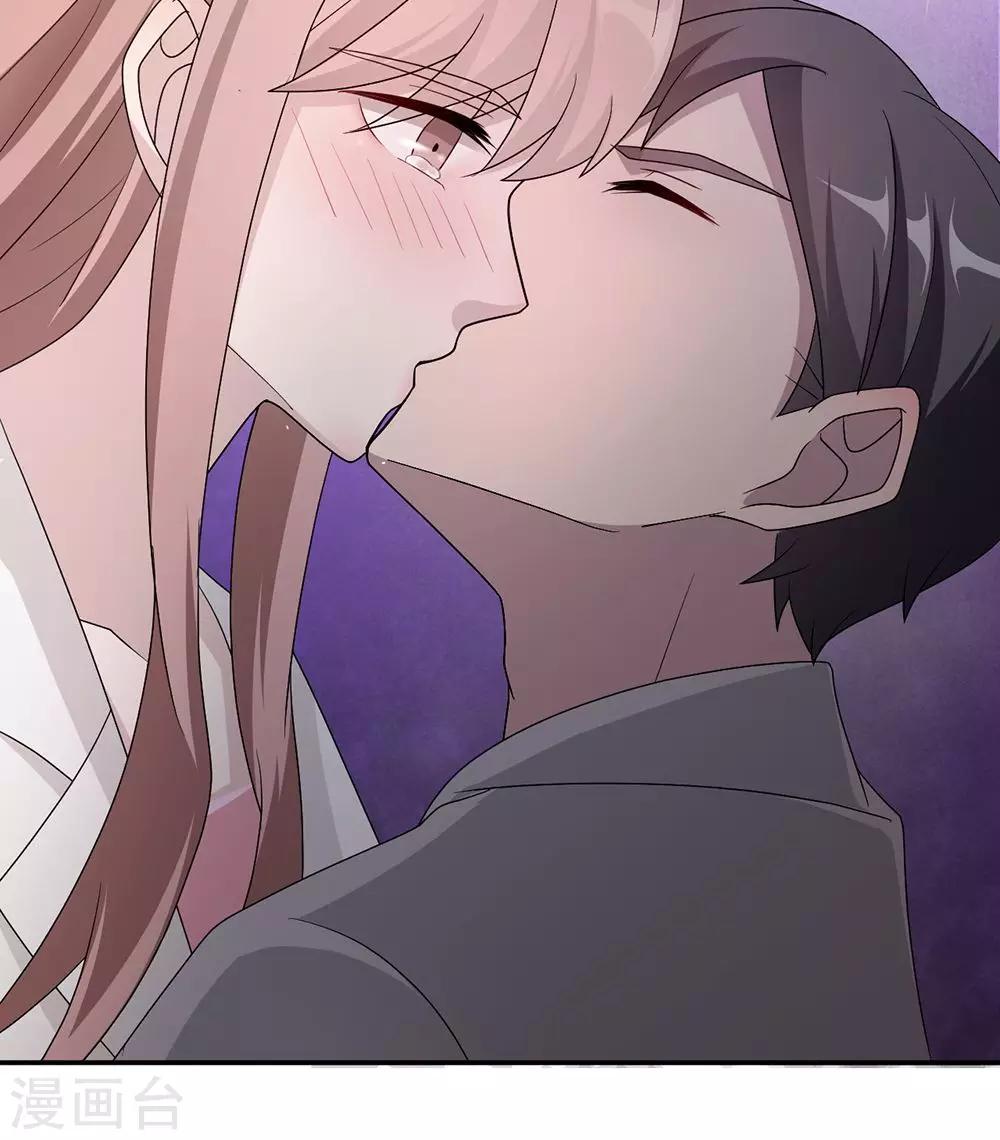 第53话 她被开除了-第53话