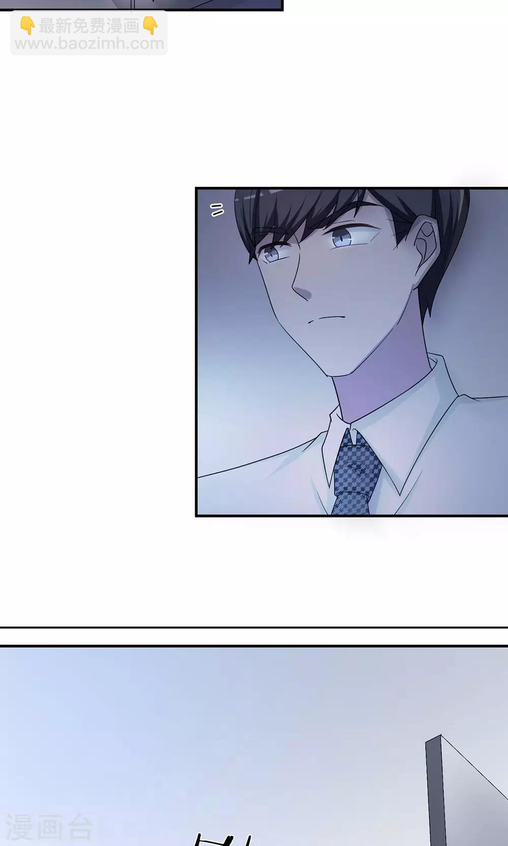 第59话 回归(1/2)-第59话