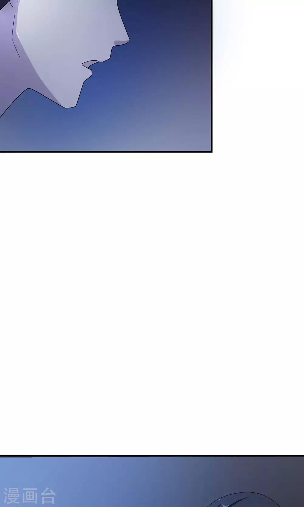 第59话 回归(1/2)-第59话