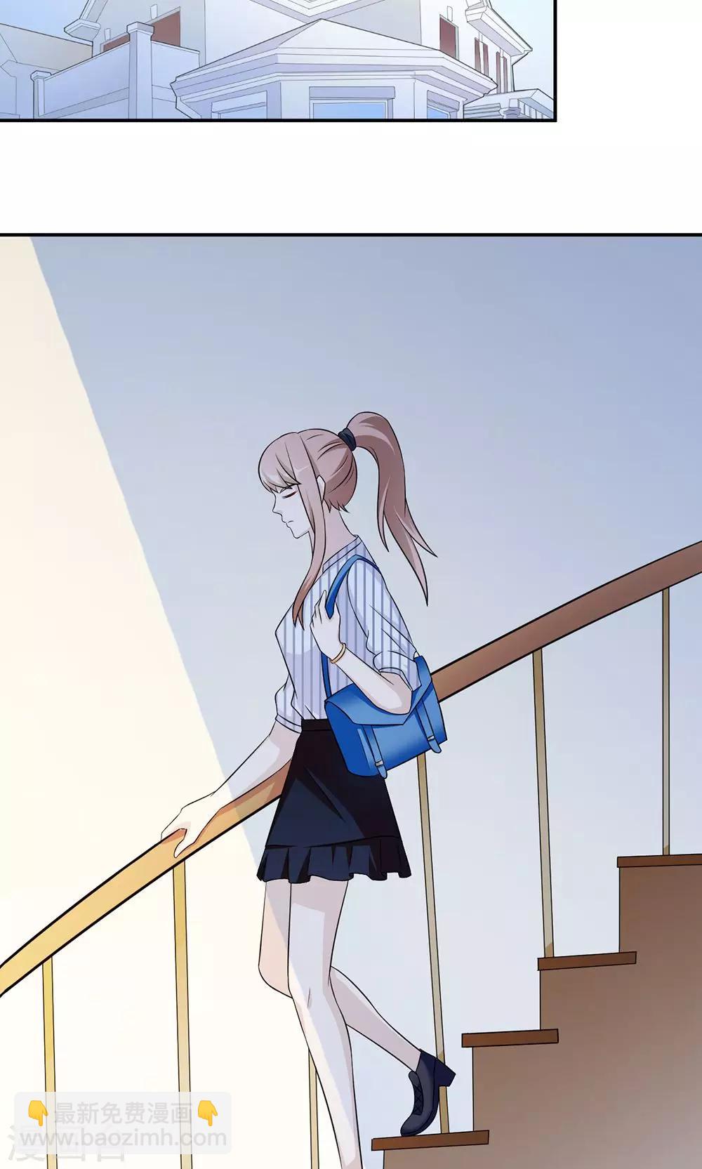 第59话 回归(1/2)-第59话