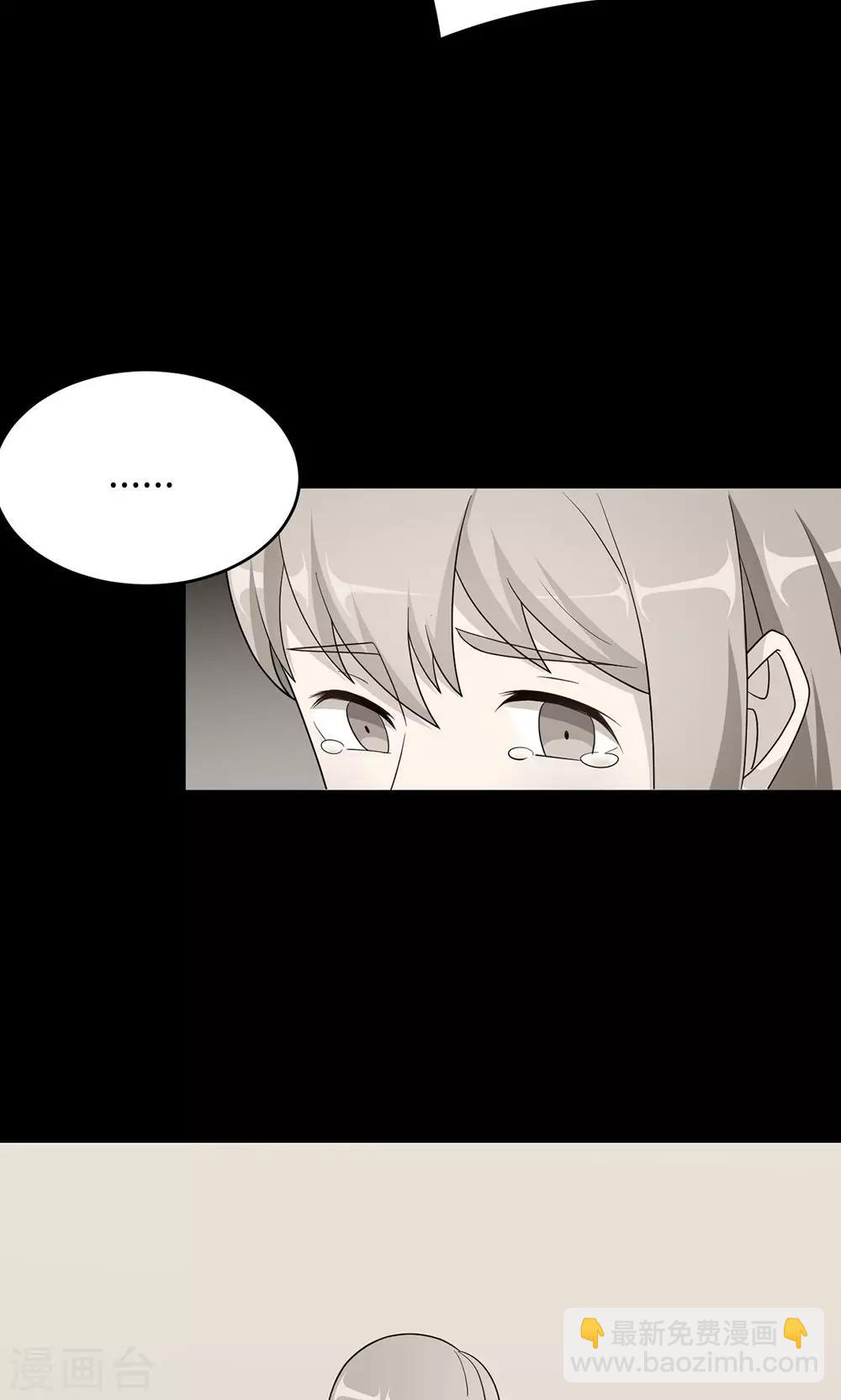 第59话 回归(1/2)-第59话