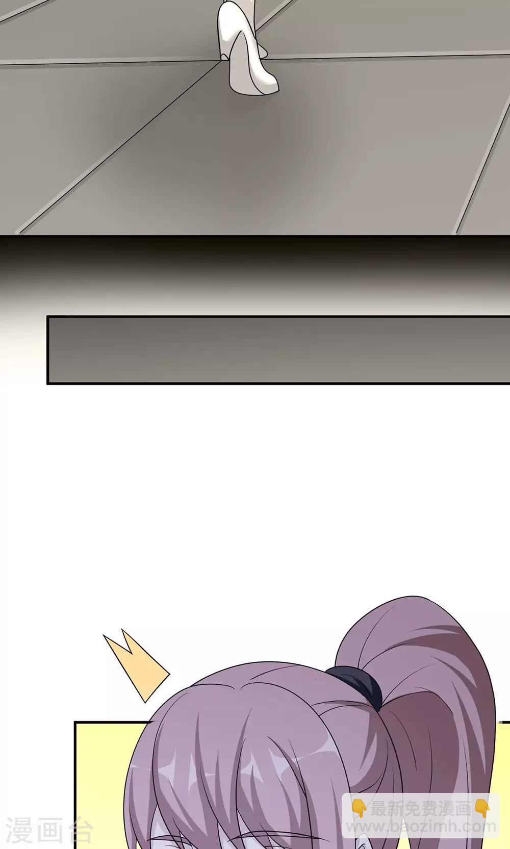 第59话 回归(1/2)-第59话