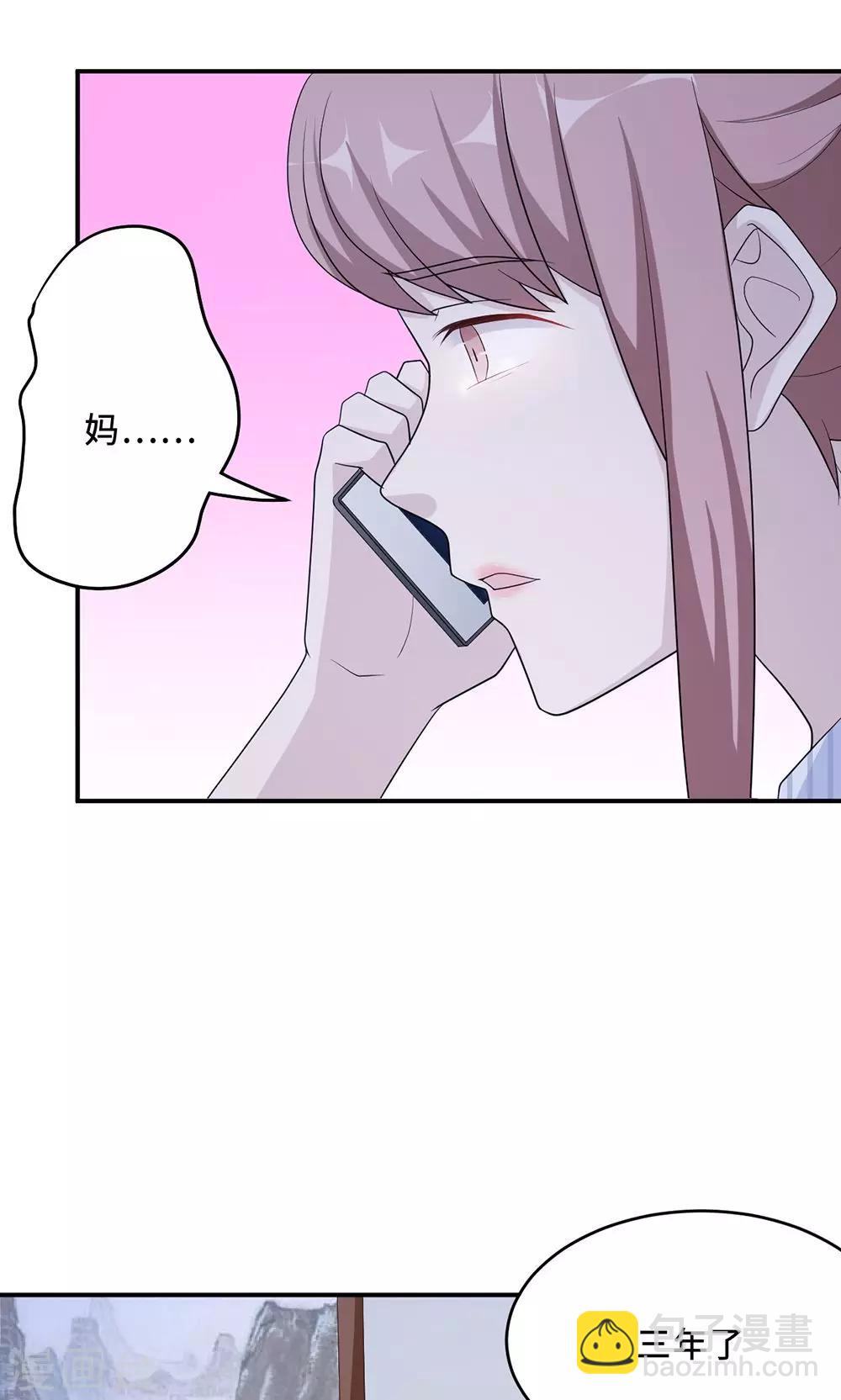 第59话 回归(1/2)-第59话