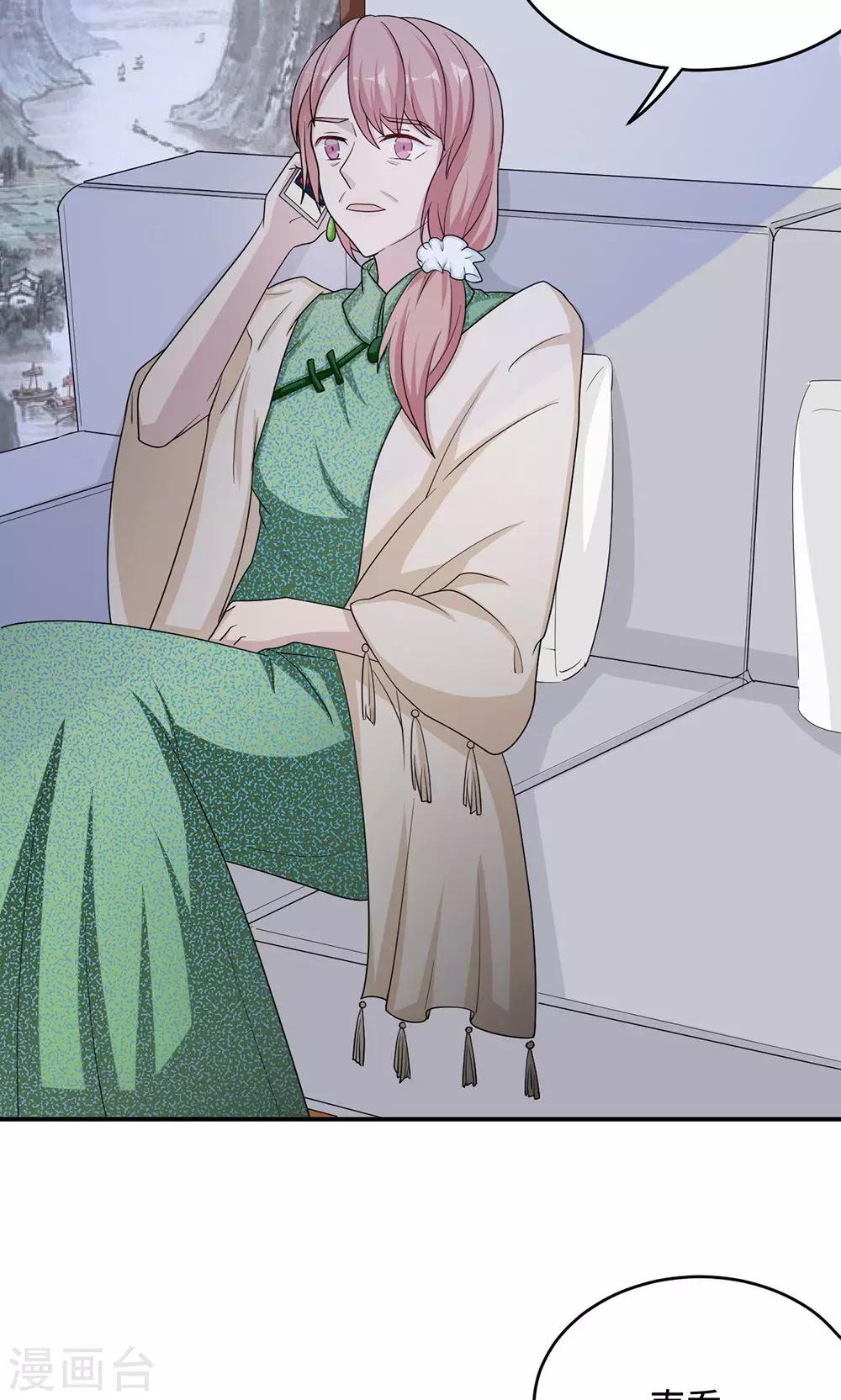 第59话 回归(1/2)-第59话