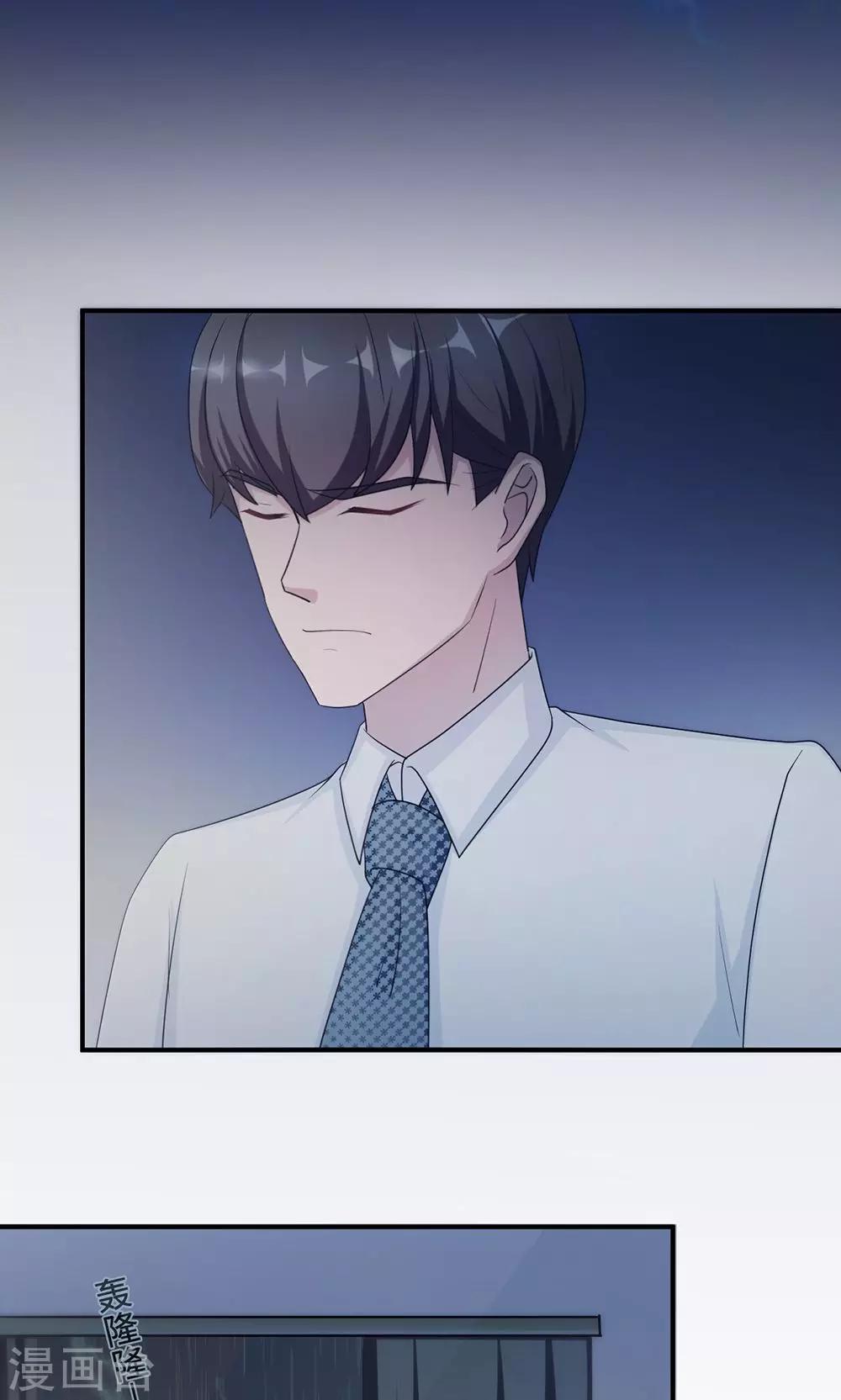 第59话 回归(1/2)-第59话