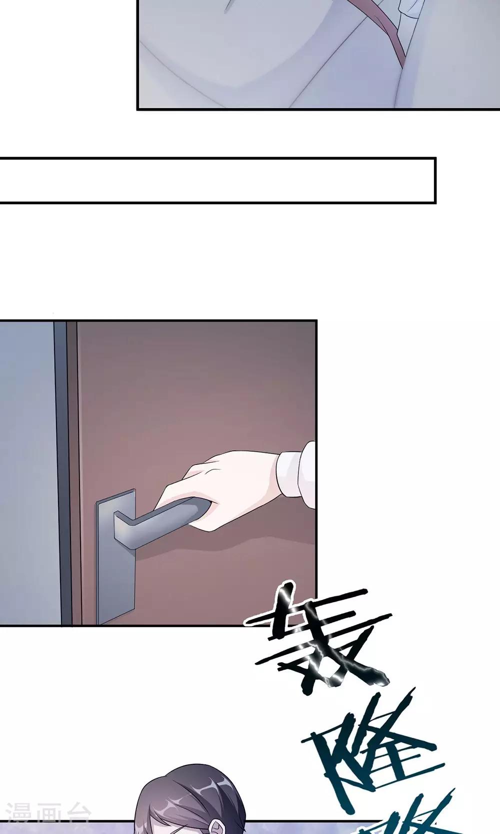 第59话 回归(1/2)-第59话