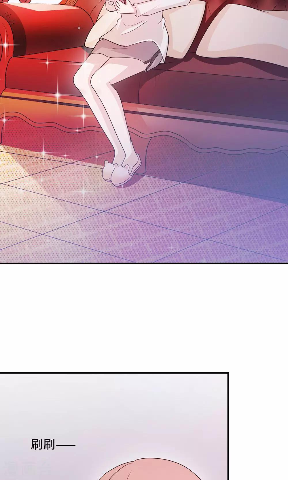 第61话 寿宴相遇-第61话