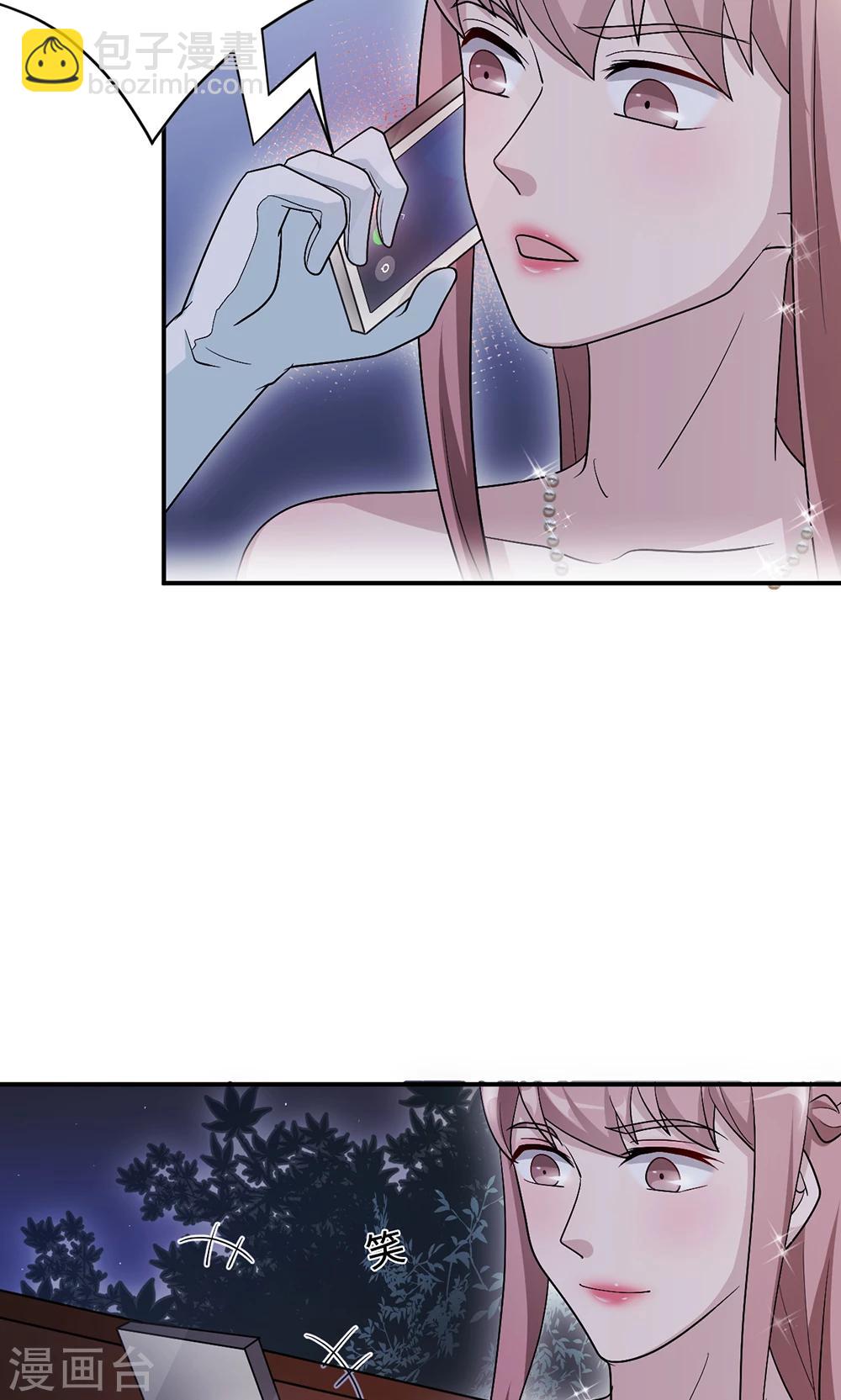 第65话 一位故人-第65话