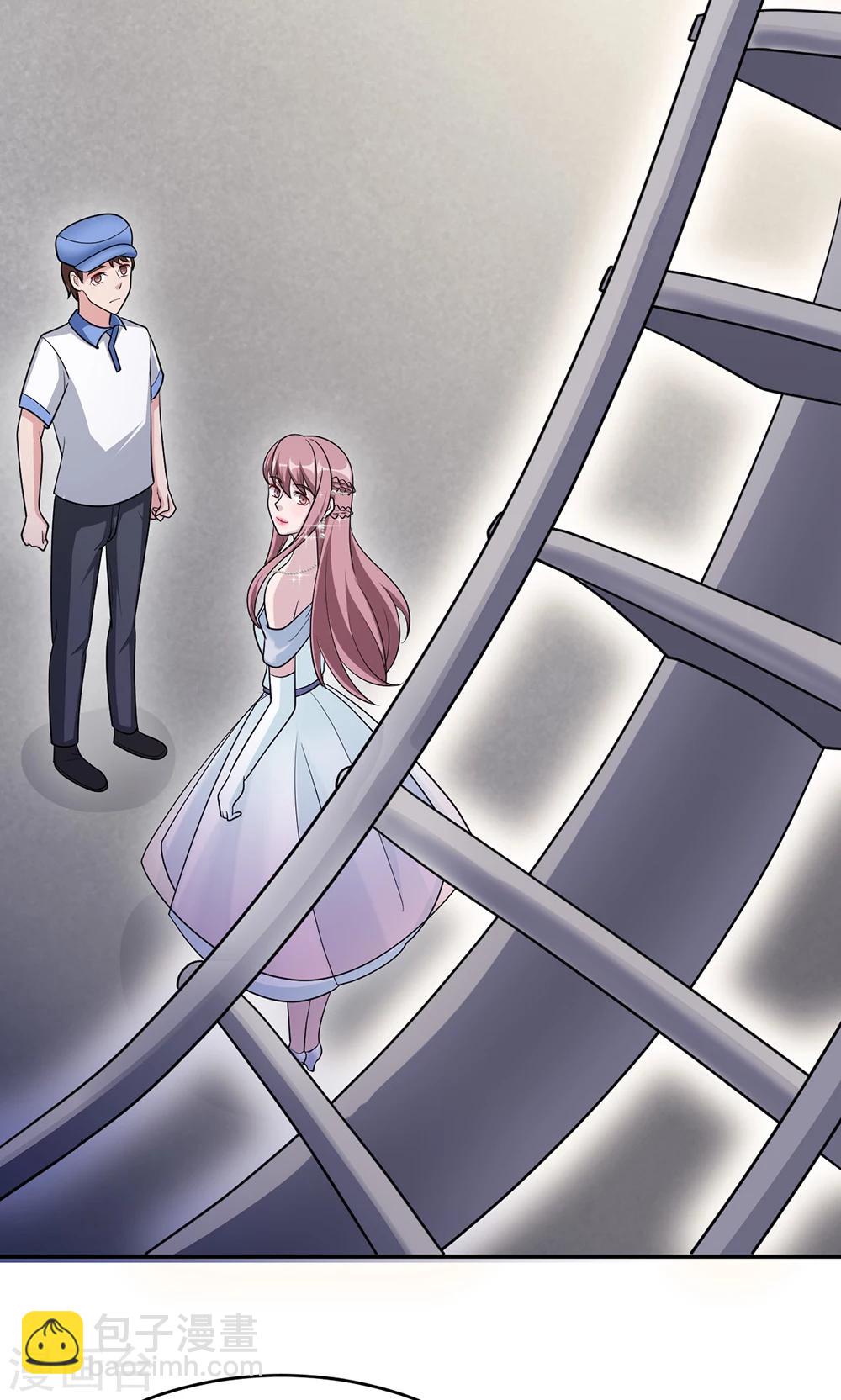 第65话 一位故人-第65话