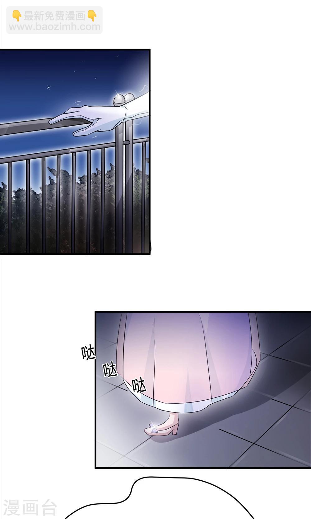 第65话 一位故人-第65话