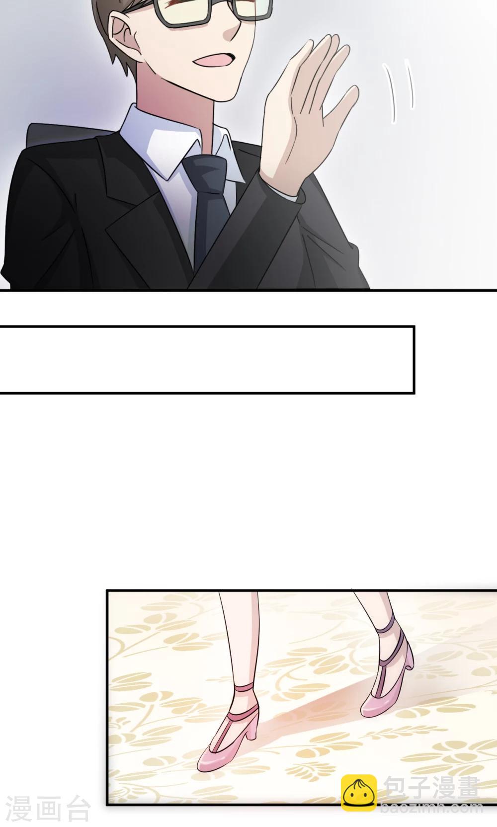 第69话 大客户-第69话